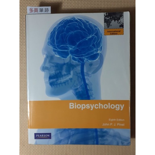 YouBook你書》Biopsychology_2010版_9780205030996_R143