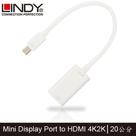 【3CTOWN】含稅 LINDY林帝 41729 主動式 mini DisplayPort公 轉 HDMI母 轉接器