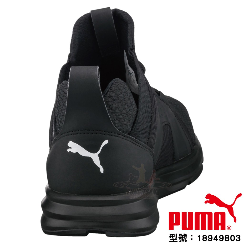 puma 18949803