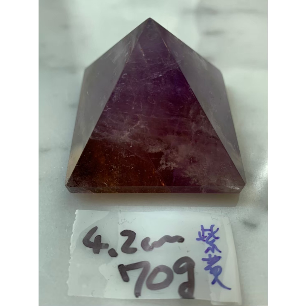兆鑫生活館-紫水晶金字塔(約4.2公分,70g，帶紫黃晶) 冥想啟動能量開智慧助打坐擺