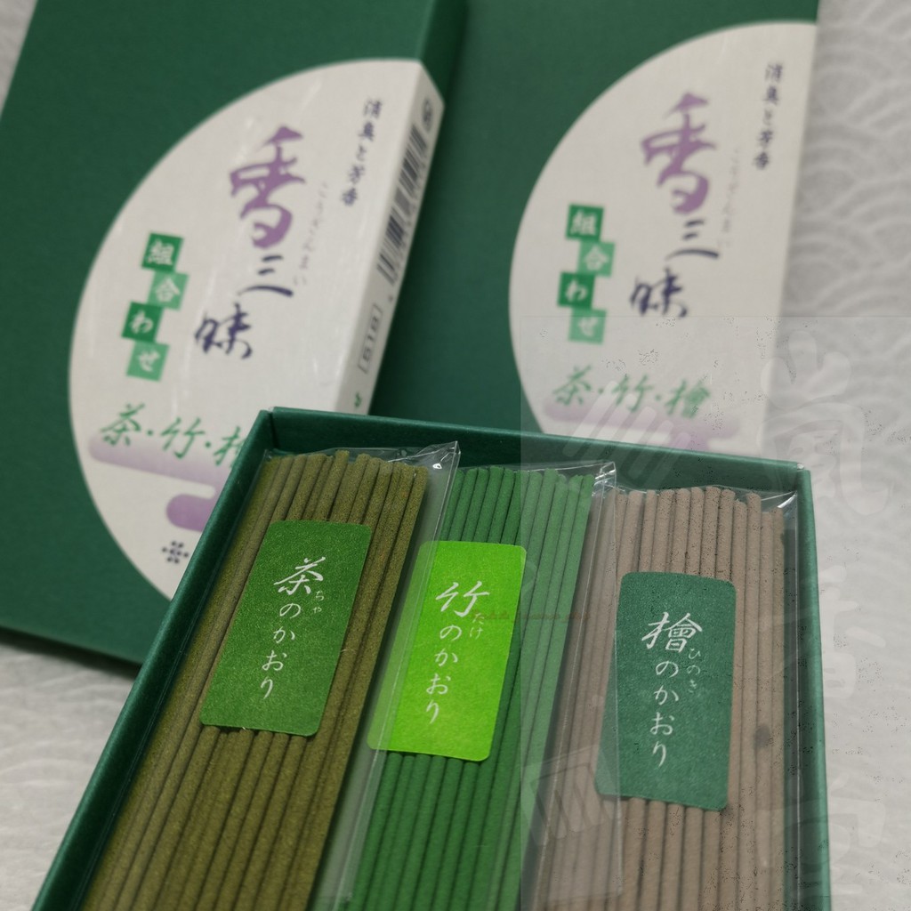 香緣小舖 香三昧 竹檜茶 組合香禮盒 神戶薰壽堂 蝦皮購物