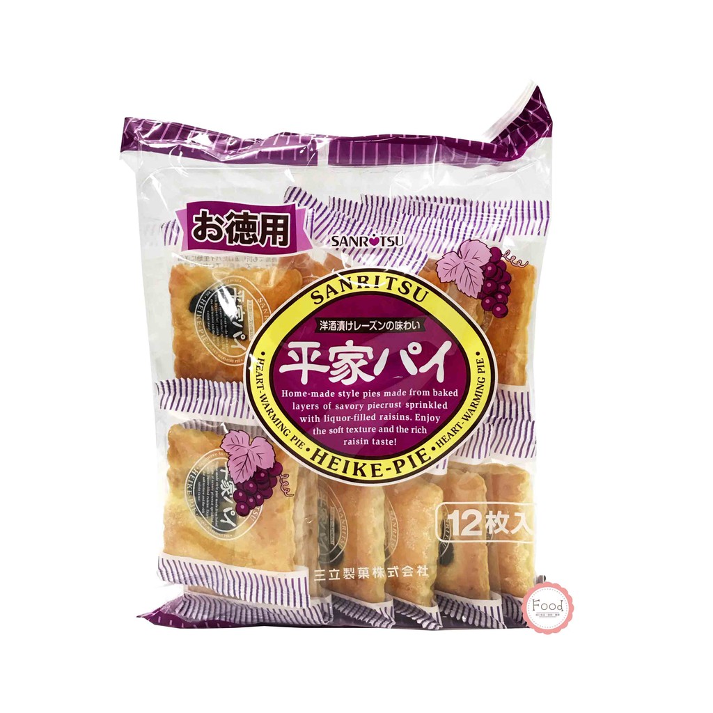 日本三立德用平家葡萄派餅12入180公克日本進口零食餅乾午茶點心 蝦皮商城 Line購物