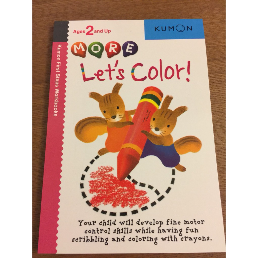 Kumon Let's Color! 公文手工書 剪貼本