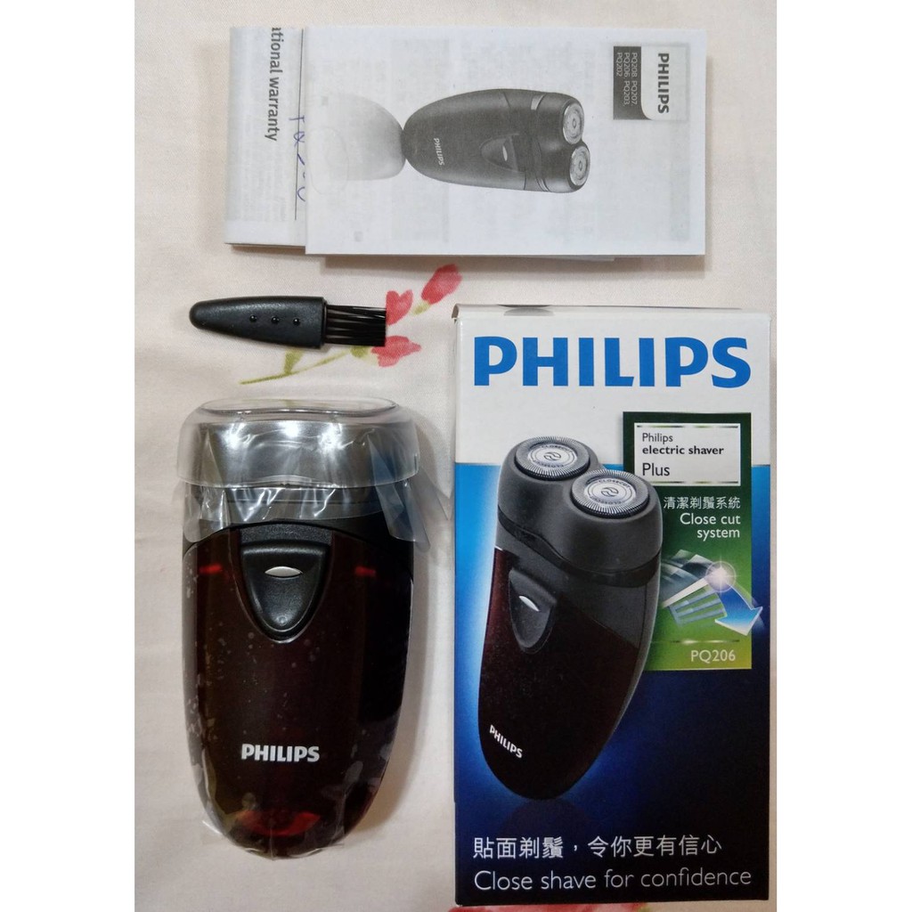 [ 父親節 ] PHILIPS 飛利浦刮鬍刀 PQ206 雙刀頭電動刮鬍刀 台灣公司貨 全新原廠保固2年