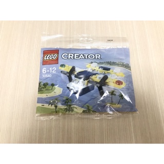 LEGO 30540 CITY系列Yellow Flyer polybag 螺旋槳飛機