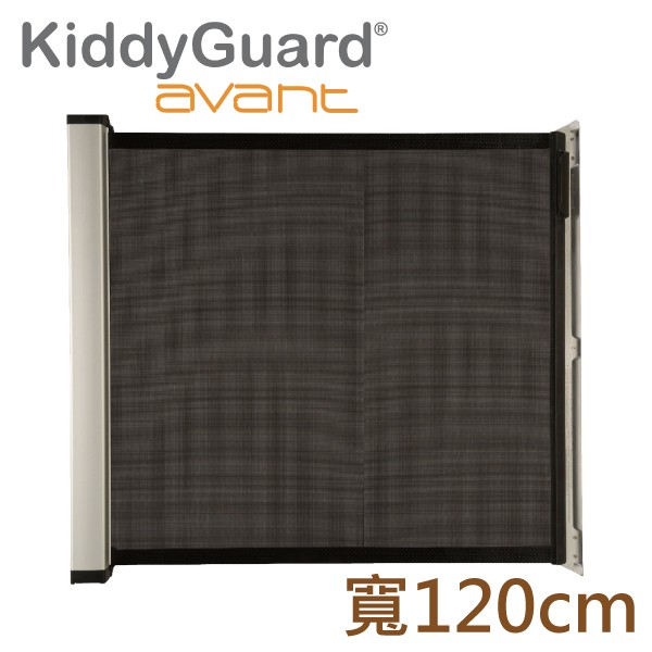 瑞典 Lascal KiddyGuard Avant 多功能隱形安全門欄(120cm) 黑色【麗兒采家】