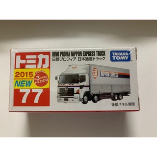 Tomica 2015年 No.77 Hino Profia Nippon 日野日本通運 (有新車貼)