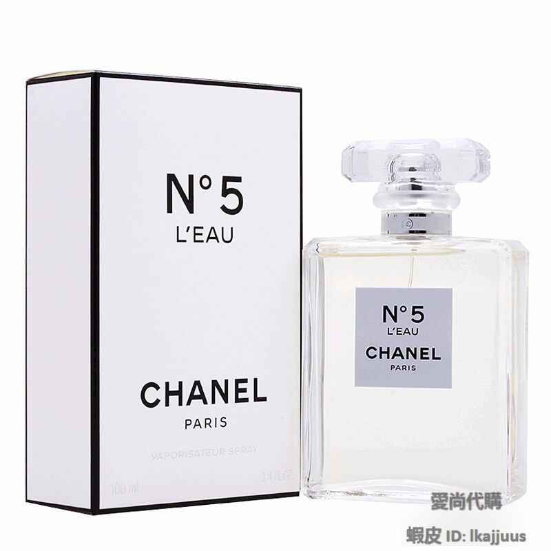 Chanel 香奈兒n 5 女性香水五號低調奢華版100ml香水香奈兒香水 蝦皮購物