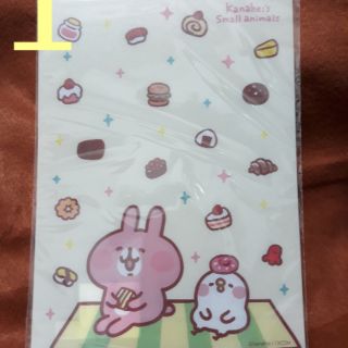 卡娜赫拉PP墊板 正版授權（有現貨）