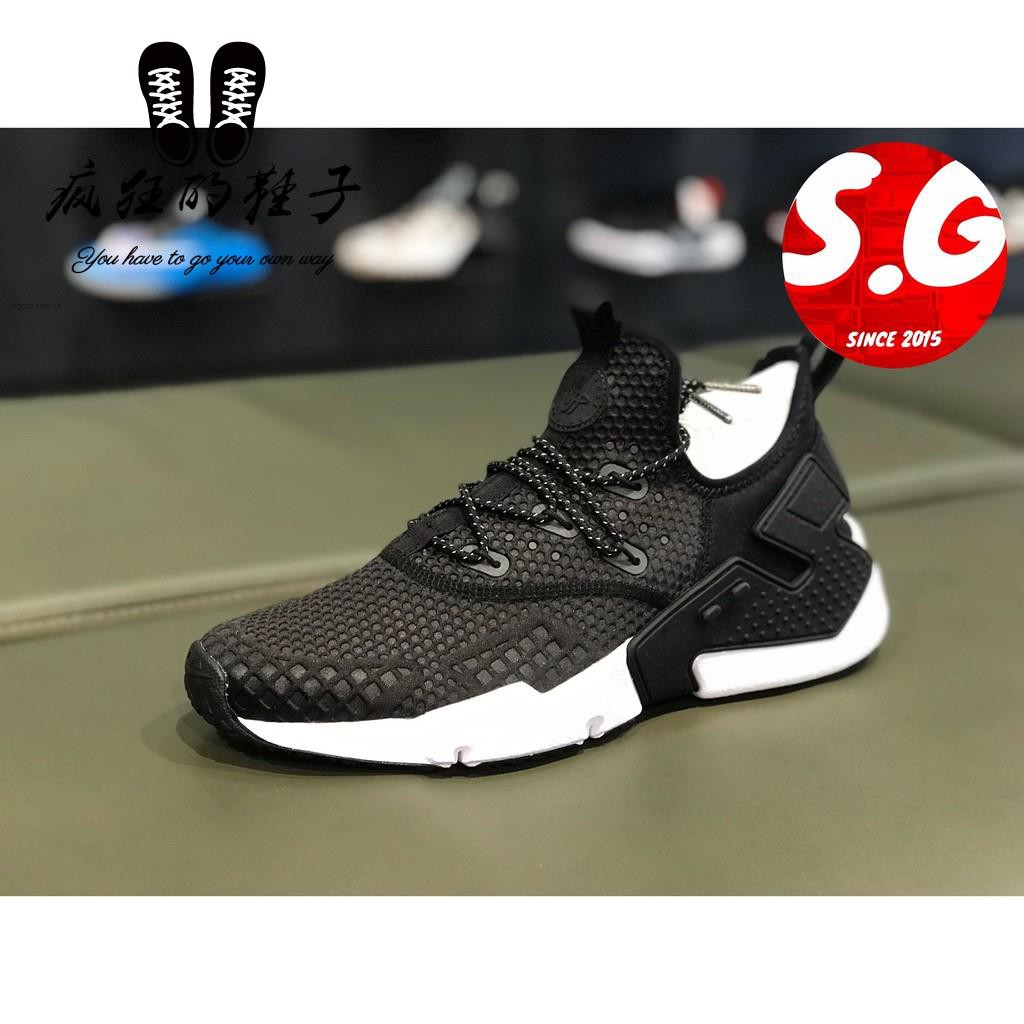 nike air huarache drift se