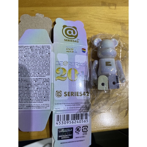 Be@rbrick 42代字母E、@