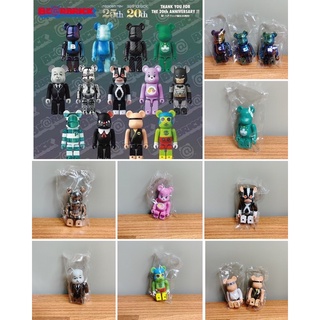 Bearbrick Be rbrick 100% 盒抽 盲盒 43代 庫柏力克熊