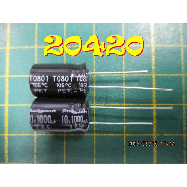 【全冠】紅寶石RUBYCON 10YXG1000MEFC10X16◇電解電容 小型化 1000uF 10V『200/拍』