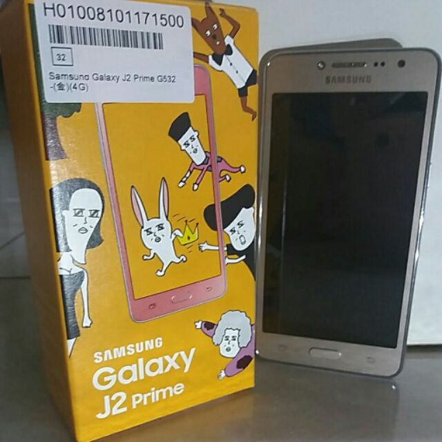 Samsung Galaxy雙卡雙待 5吋 J2 Prime智慧型手機
