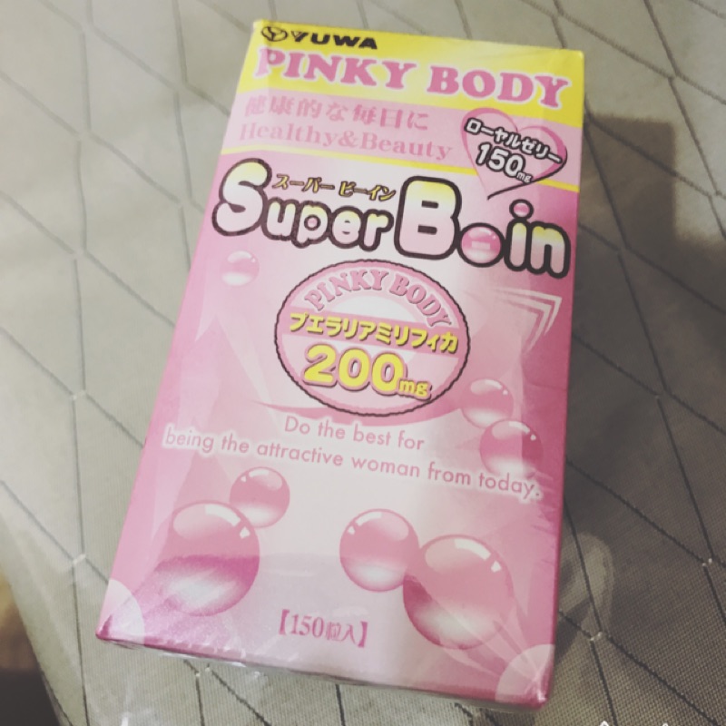 日本Super Boin 美胸 正品全新