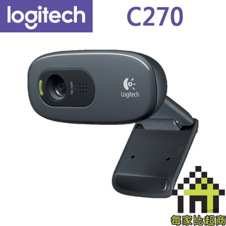 Logitech 羅技 C270 網路攝影機 HD720p 內建麥克風 自動光源調整 【每家比】