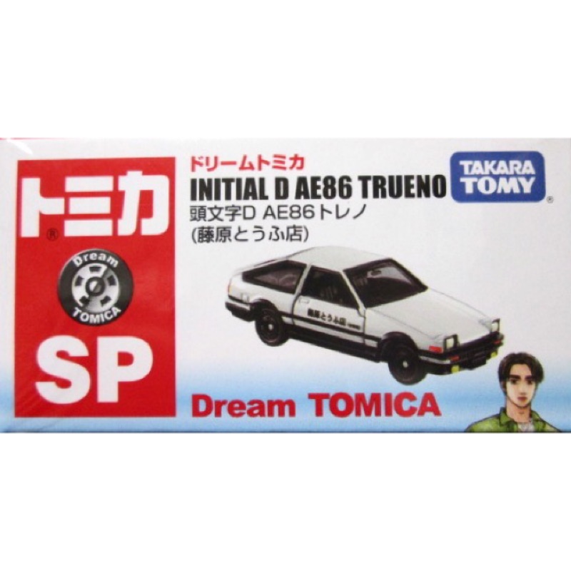 日本境內版 Dream tomica 2019頭文字D 7-11 initial D AE86 Trueno藤原豆腐店版