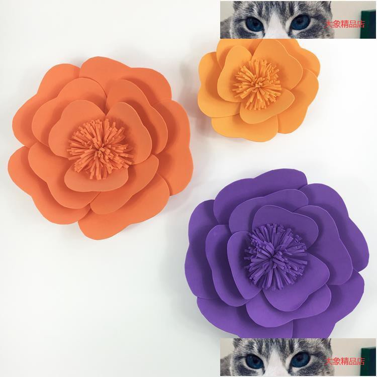 特惠 泡沫紙花diy大型婚慶紙花立體婚紗店櫥窗展會婚房布置仿真墻紙花 蝦皮購物