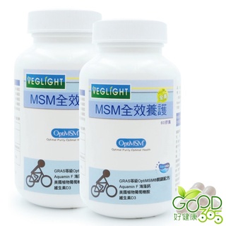 素天堂-MSM全效養護膠囊(60顆X2瓶)【好健康365】