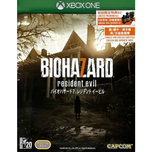 【二手遊戲】XBOX ONE XBOXONE 惡靈古堡7 BIOHAZARD RESIDENT EVIL 7 中文版