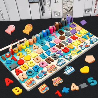幼兒童數字積木拼圖早教益智動腦1-2歲半3男女孩寶寶字母認知玩具