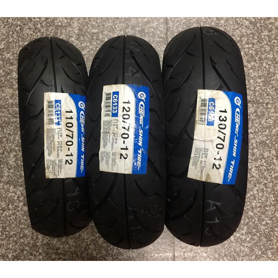 【阿齊】正新 C6133 110/70-12  台灣製 機車輪胎 12吋