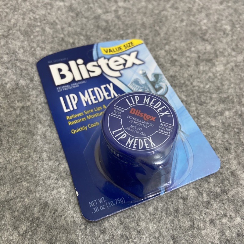 美國版 大容量 全新 Blistex 護唇膏 藍罐護唇膏 涼感 碧唇