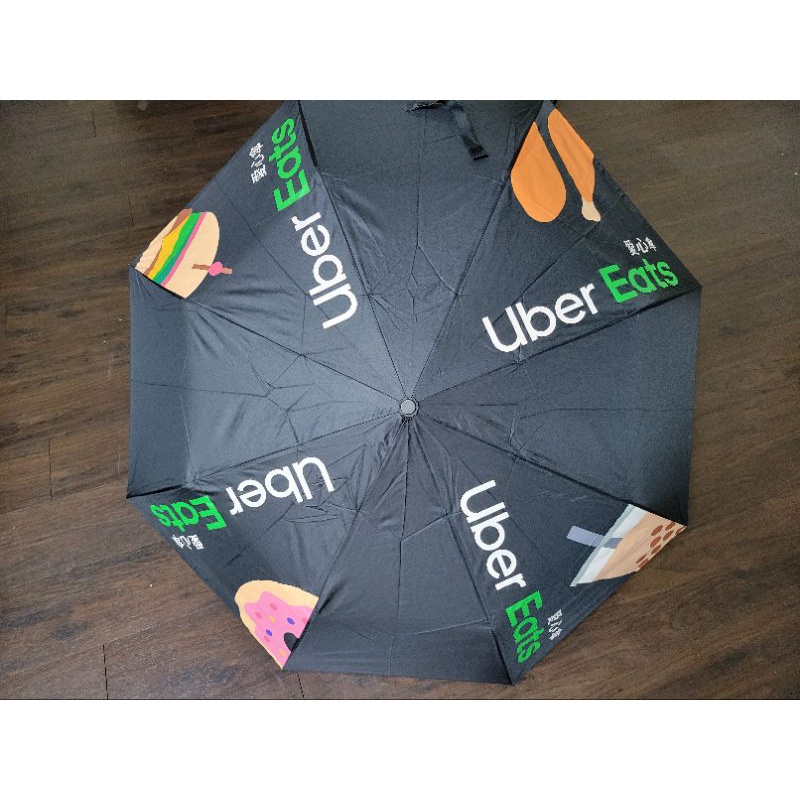 雨傘／Uber正品傘