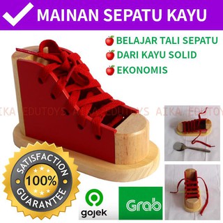 Kayu 3d 木鞋益智玩具蒙臺梭利兒童教育玩具蒙臺梭利拼圖積木 EDUTOYS