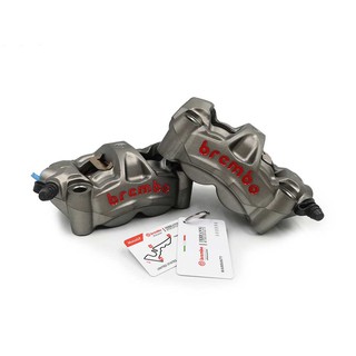 【BREMBO】M50 輻射卡鉗 灰底紅字 100mm 豐年俐公司貨