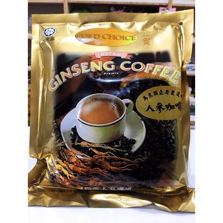 馬來西亞🇲🇾正宗 金寶人蔘咖啡 Ginseng Coffee 馬來西亞即溶咖啡