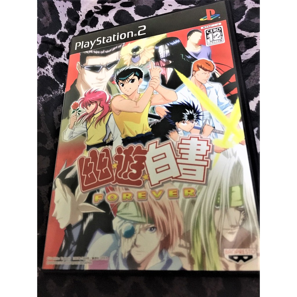 歡樂本舖 Ps2遊戲ps2 幽遊白書forever 可雙人玩幽 遊 白書forever 蝦皮購物