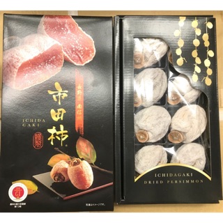 日本市田柿餅禮盒的價格推薦 2021年12月 比價撿便宜