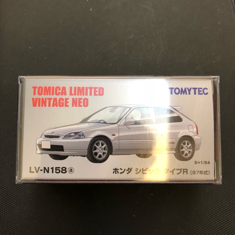 Tomytec LV-N158 Honda Civic 白