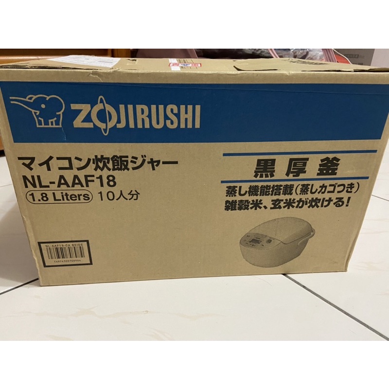 ［全新］【ZOJIRUSHI 象印】日本製 10人份 微電腦電子鍋(NL-AAF18)