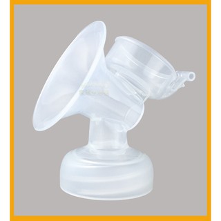 新安怡 AVENT 親乳感單/雙邊電動吸乳器原廠專用喇叭主體 適用SCF330 SCF332 SCF334)