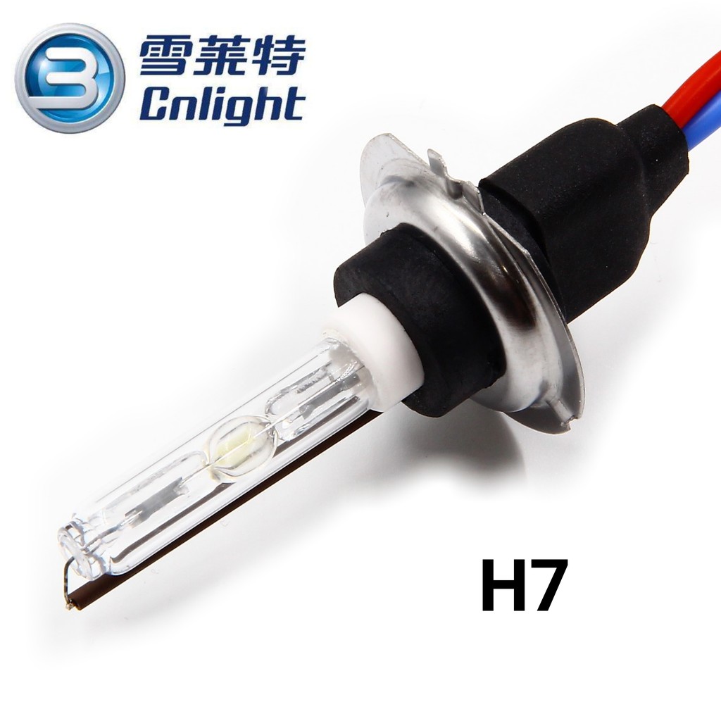 雪萊特 HID 燈管 H7 大燈 霧燈 3000K 4300K 6000K 8000K 單支價 另有安定器