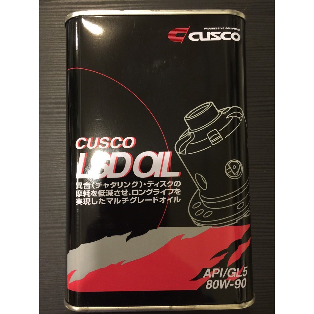 日本進口CUSCO LSD差速器專用油一公升裝- 80/90 $ 800