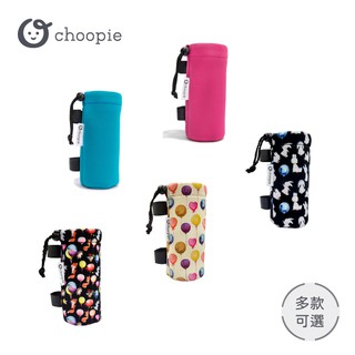 美國Choopie CityBottleBag 置杯袋 嬰兒推車 寵物推車 推車配件