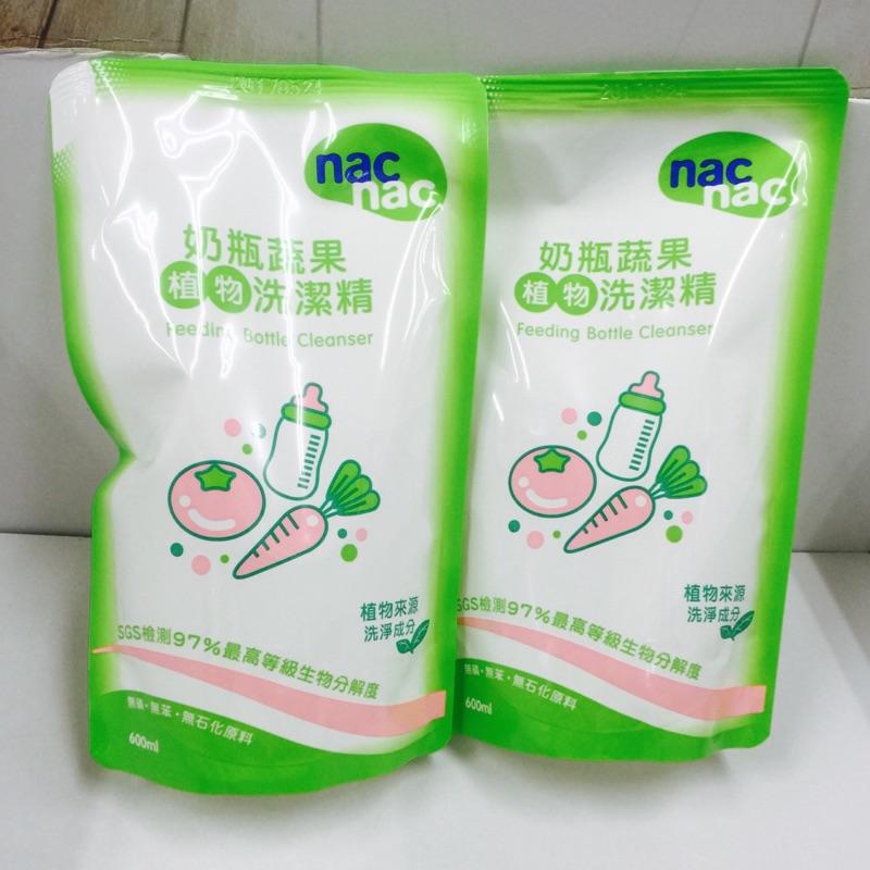 Nac Nac植物奶瓶蔬果洗潔精補充包600ml*2