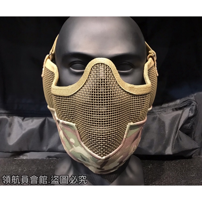 【領航員會館】V2加大型鐵網防護面罩 有護耳 CP色 透氣網狀 生存遊戲裝備安全面具護具cosplay萬聖節沙漠迷彩沙色