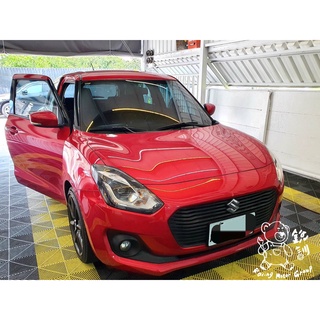 銳訓汽車配件精品 Suzuki Swift 安裝 AHD崁入式倒車顯影鏡頭 {保固一年}
