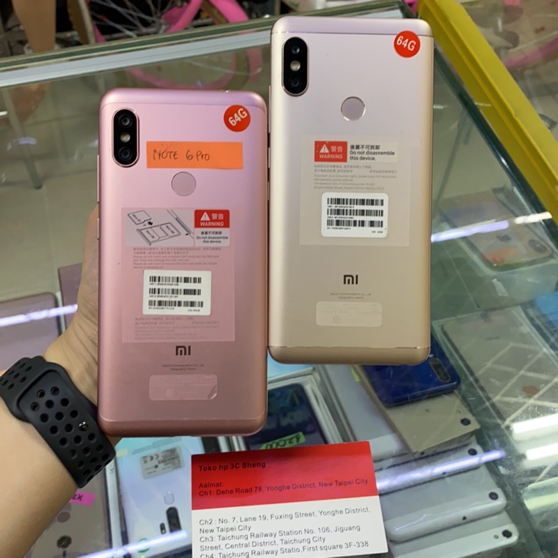 現貨附發票 紅米Note6 pro 6.26吋 4+64G 台灣公司貨 台中 永和 實體店 超商取貨付款