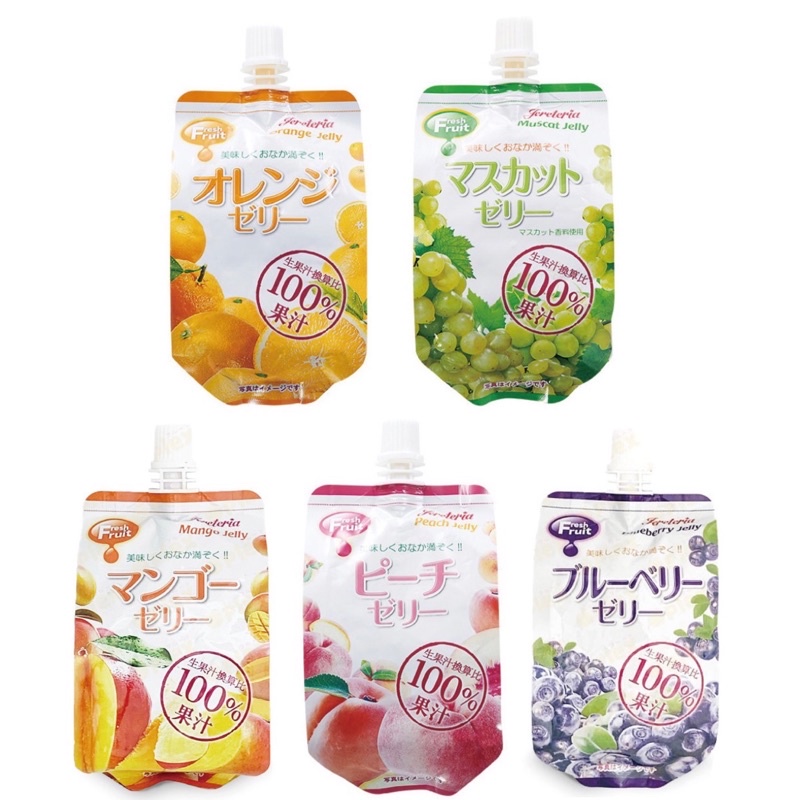 日本 Jereteria 果凍飲 水蜜桃/白葡萄/紫葡萄/橘子/芒果