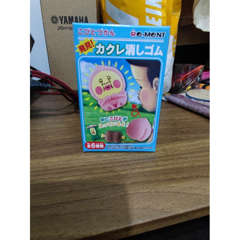 盒玩 橡皮擦 醜比頭 肉塊 火腿