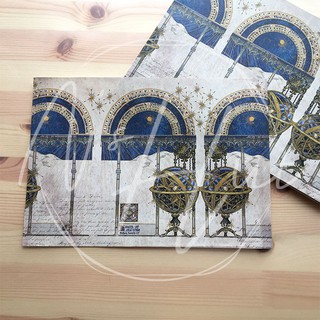 天體宇宙的價格推薦 21年8月 比價撿便宜