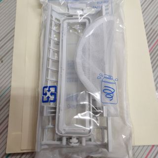 全新 國際牌 原廠 洗衣機 32530-7050 洗衣機濾網 集屑濾網 濾網