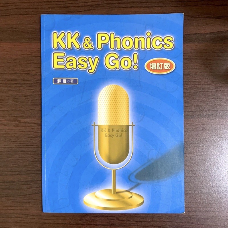 KK&amp;Phonics Easy Go！✨