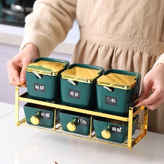 【質感】輕奢調味罐廚房收納盒家用調料盒組合佐料罐子用品套裝架鹽糖味精 L18i