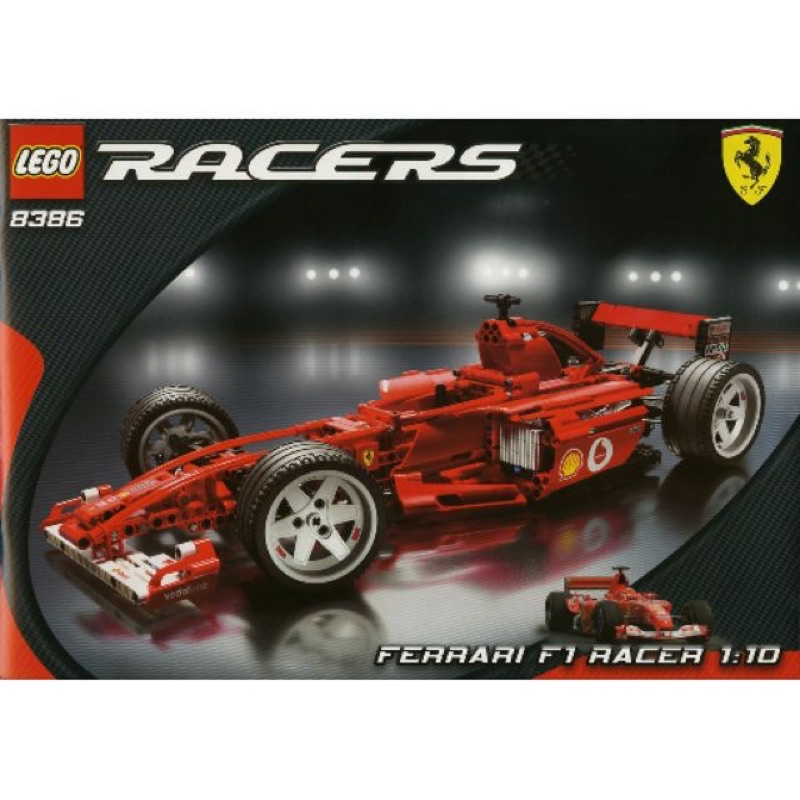 ®️樂高 LEGO®︎ ⚠️二手8386 1:10 Ferrari F1 法拉利